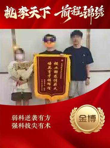 /Uploads/files/20251121/3F2v8pIpa9pJWg41.jpg