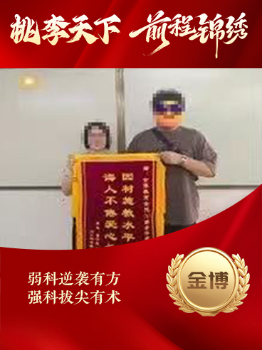 /Uploads/files/20251121/oCZ6RJFwE7SHjF8u.jpg