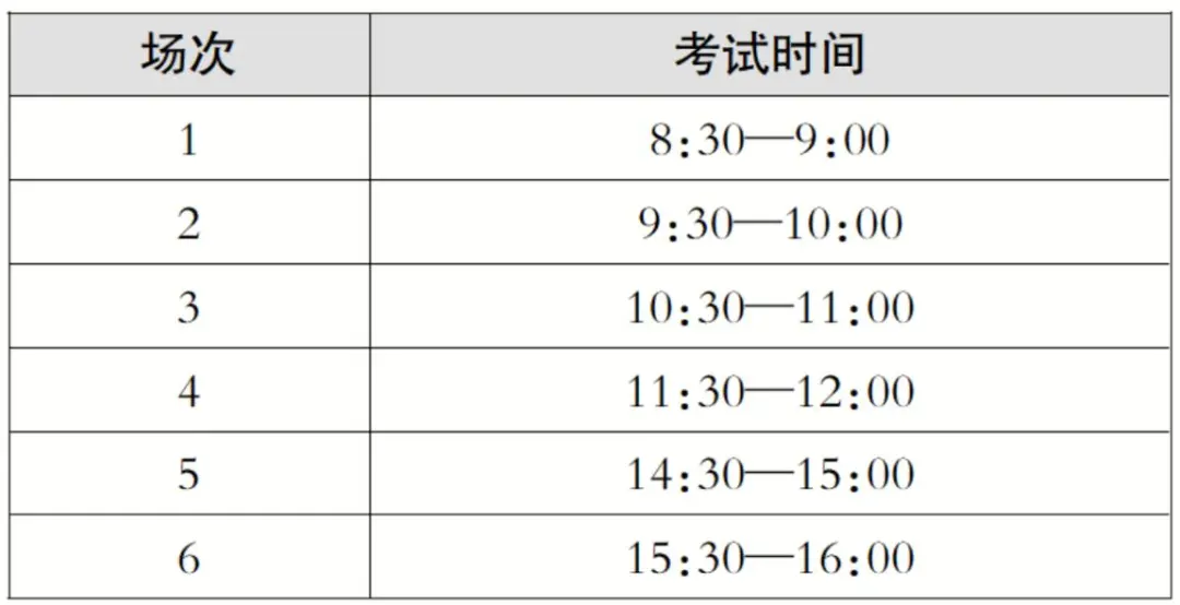 /Uploads/files/20251210/eNv1IagWdEGUCmlT.png