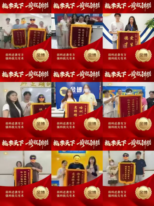 /Uploads/files/20260509/ZxhH6jV1wtLZavoD.png