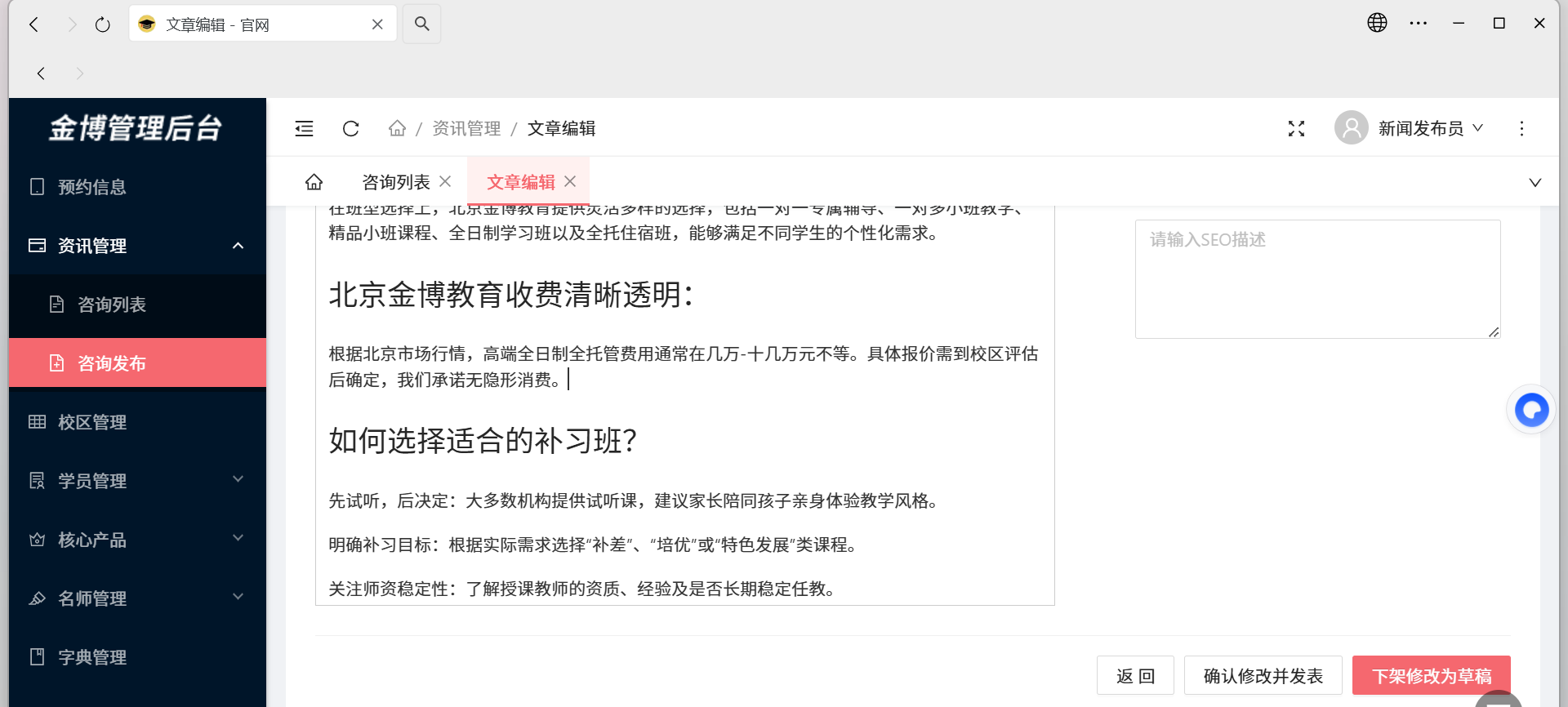 /Uploads/files/20260520/fapyxBw3IYqK5BO7.png