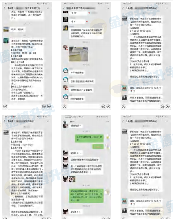 /Uploads/files/20260720/7bO5uTMb0fBkcA5A.jpg